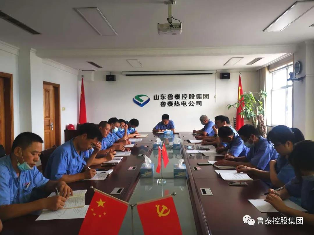 1597306749123991.jpg 微信图片_20200813161829.jpg