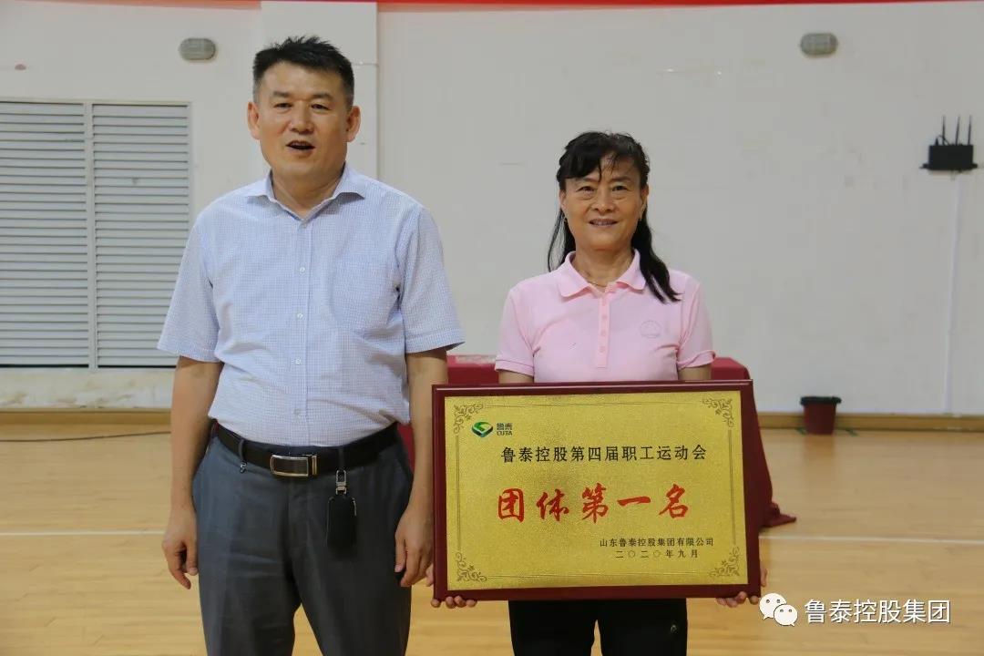 1601277000118987.jpg 微信图片_20200928150833.jpg