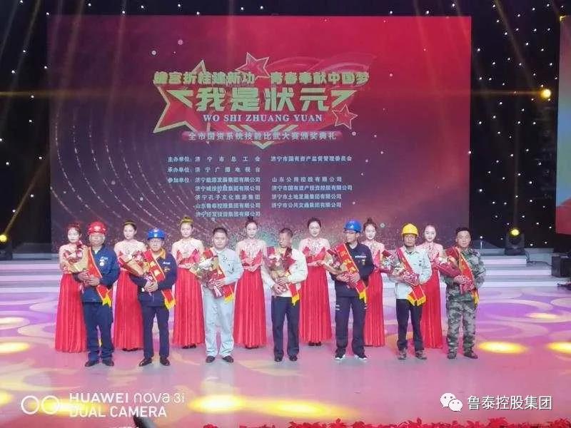 1602204447109356.jpg 微信图片_20201009084622.jpg