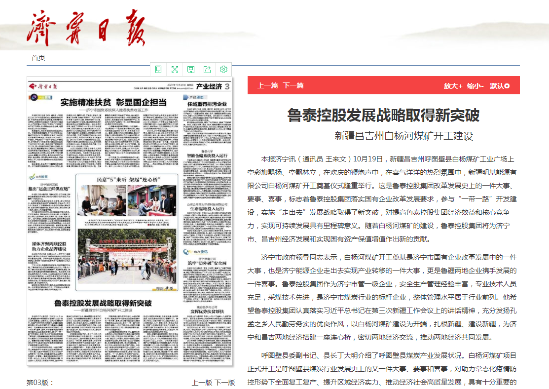 1604716431326223.png N})TVQ%L5H14H[2_F)}NEYS.png