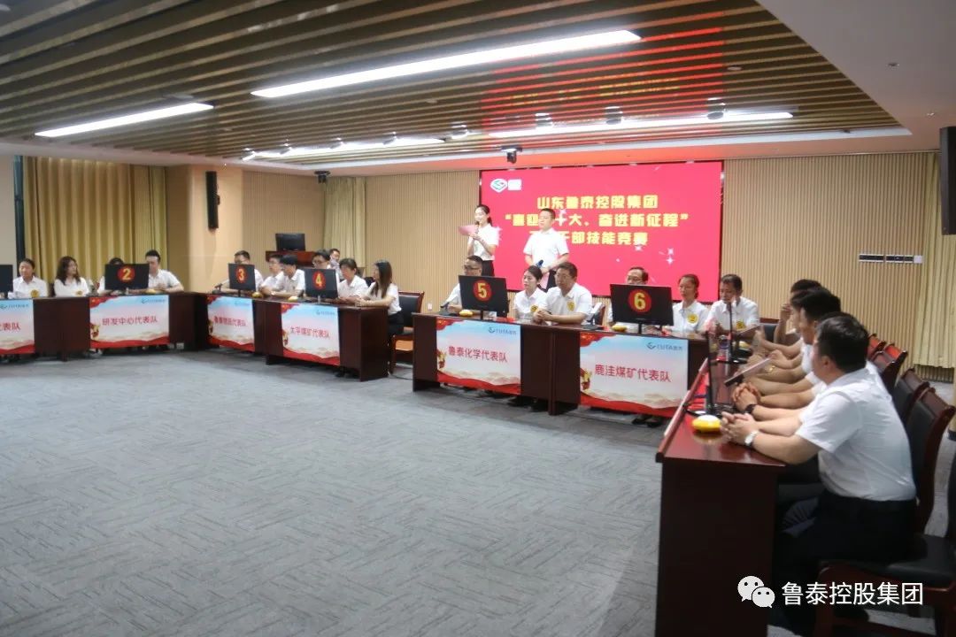 1663902588118337.jpg 微信图片_20220923111034.jpg