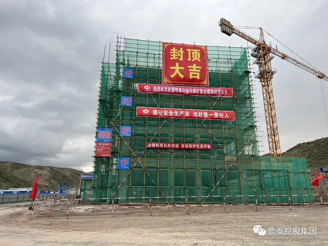 1667273900870532.jpg 微信图片_20221101113917.jpg