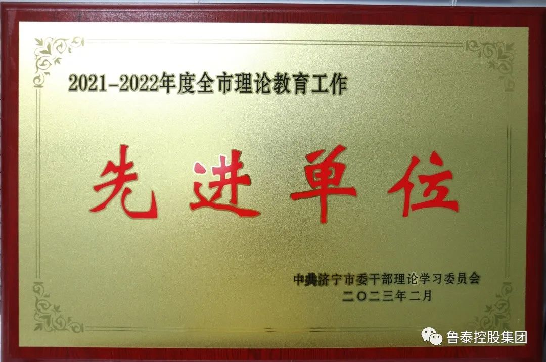 1682471142245152.jpg 微信图片_20230426090524.jpg