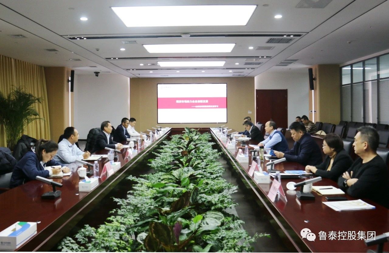 1701395206498049.jpg 微信图片_20231201094544.jpg