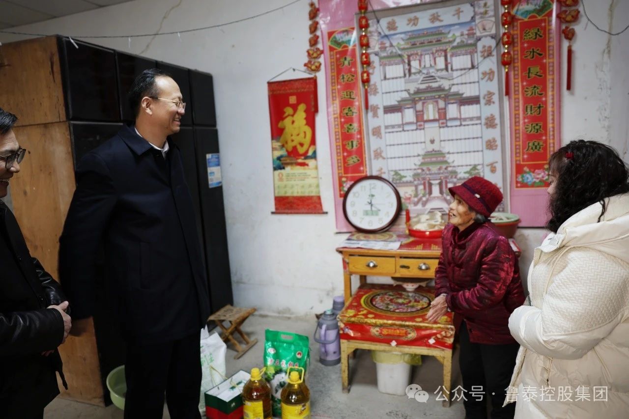 1707272192264731.jpg 微信图片_20240207101504.jpg