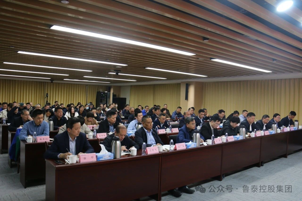 1708568539849834.jpg 微信图片_20240222102029.jpg