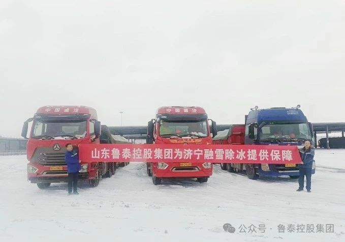 1709256779575851.jpg 微信图片_20240301093249.jpg