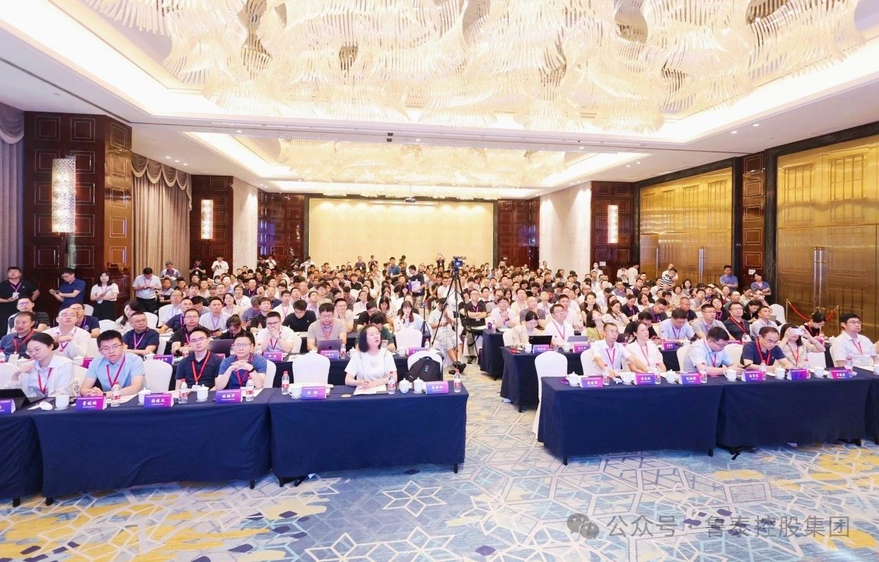 1721702466109778.jpg 微信图片_20240723104037.jpg