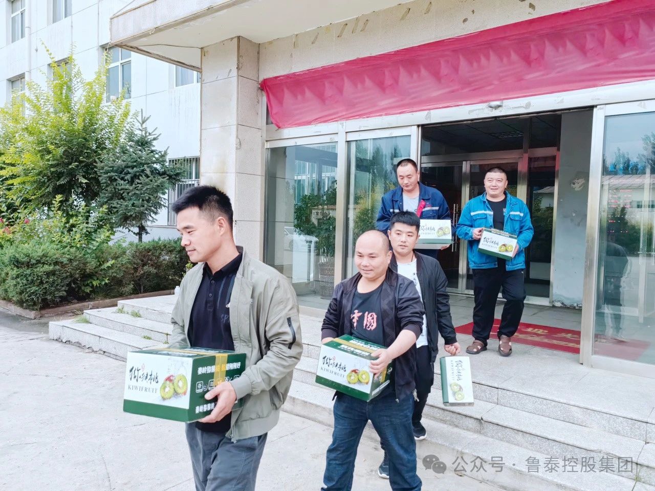 1727312126712563.jpg 微信图片_20240926085325.jpg